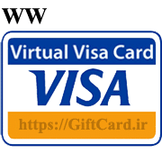خرید ویزا کارت مجازی Virtual Visa - 100