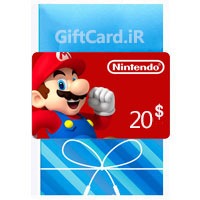 گیفت کارت 20 دلاری نینتندو امریکا Nintendo E Shop