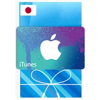گیفت کارت 1000 ین آیتونز اپل ژاپن