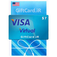 ویزا کارت مجازی 7 دلاری (تحویل ۲۴ ساعته)