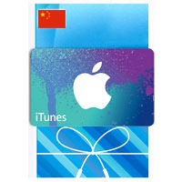 گیفت کارت 100 یوان آیتونز اپل چین - ۱