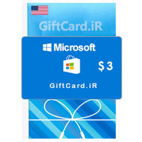 گیفت کارت 3 دلاری مایکروسافت Microsoft - 1