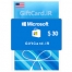 گیفت کارت 30 دلاری مایکروسافت Microsoft - 1