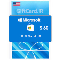گیفت کارت 60 دلاری مایکروسافت Microsoft - 1