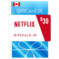 گیفت کارت نت فلیکس 30 دلاری کانادا NetFlix - ۱
