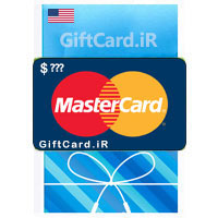 مستر کارت مجازی با قیمت دلخواه تا ۲۵۰۰ دلار