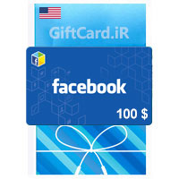 گیفت کارت 100 دلاری فیسبوک Facebook