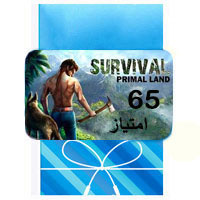 خرید 65 point بازی last island o survival