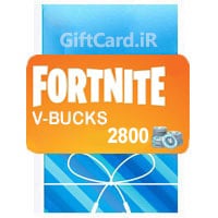 خرید گیفت کارت ۲۵۰۰+۳۰۰ ویباکس فورتنایت Fortnite