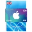 گیفت کارت ۲۰ پوندی آیتونز اپل انگلیس