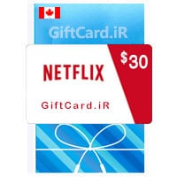 گیفت کارت نت فلیکس ۳۰ دلاری کانادا NetFlix