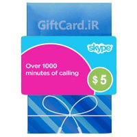 گیفت کارت ۵ دلاری اسکایپ skype