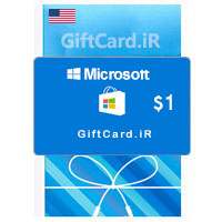 گیفت کارت 1 دلاری مایکروسافت Microsoft