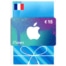 گیفت کارت 15 یورو آیتونز اپل فرانسه