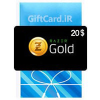 خرید گیفت کارت 20 دلاری ریزر گلد گلوبال Razer Gold