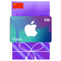 گیفت کارت آیتونز اپل چین