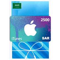 گیفت کارت اپل آیتونز 2500 ریالی عربستان
