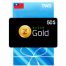 خرید 50 دلاری razer gold تایوان