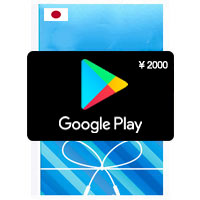 گیفت کارت 2000 ین گوگل پلی google play ژاپن